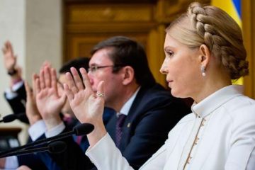 Украину разделит Верховная Рада