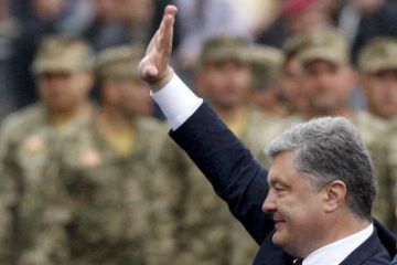 Украину готовят к боснийскому сценарию