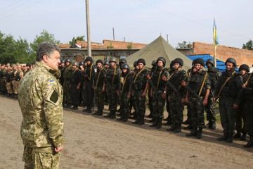 Замороженный конфликт на Украине и судьба Минских соглашений