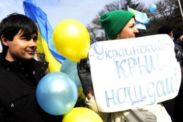 Украина готовит новый план по возвращению Крыма