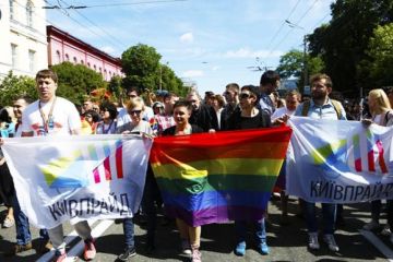 Европейские ценности обрушились на Киев гей-парадом