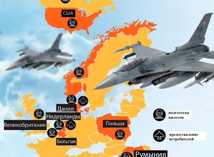 НАТО готовит воздушный компонент для действий на Украине