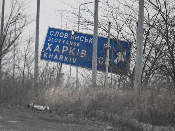 "Вот-вот ворвутся в Харьков". Российские силы поставили ВСУ в опасное положение. Украинские командиры нашли кого в этом обвинить