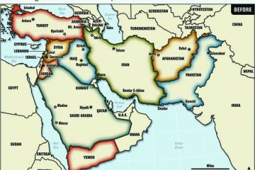 Неближний Восток