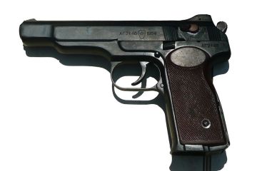 9-мм автоматический пистолет Стечкина
