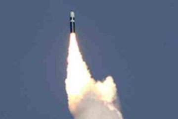 Межконтинентальная баллистическая ракета UGM-133A Trident II