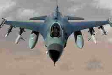 Многофункциональный лёгкий истребитель F-16 «Fighting Falcon»