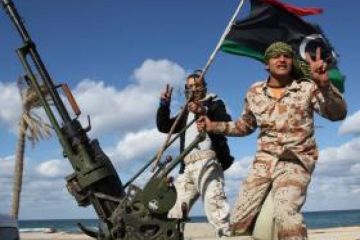 Новая ливийская государственность