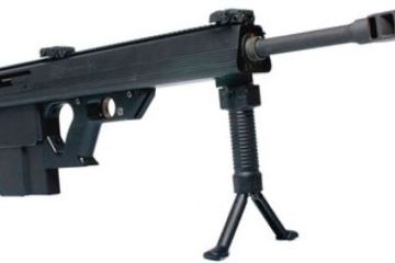 Снайперская крупнокалиберная винтовка Leader 50