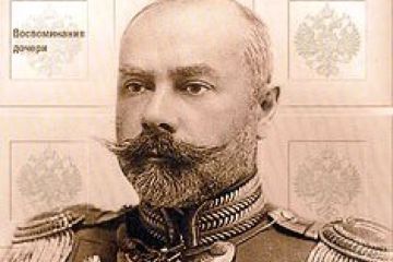 Великий русский генерал Антон Иванович Деникин