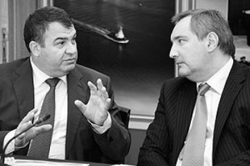 Рогозин рассказал о сути конфликта с Сердюковым