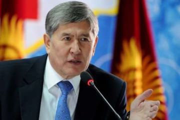 Киргизия выбрала верного партнера