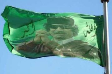 Секретные файлы Каддафи: План дестабилизации Саудовской Аравии