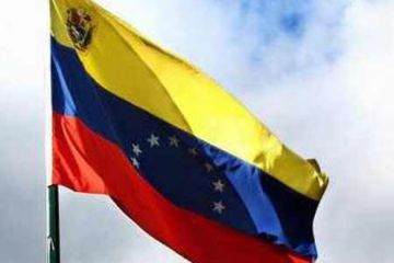 Венесуэла угрожает США санкциями