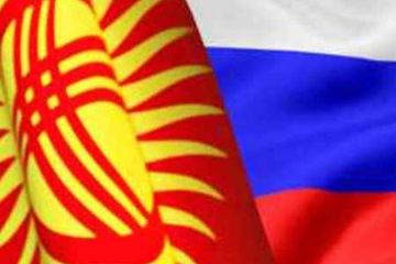 Путин списал Киргизии $488,9 млн долга