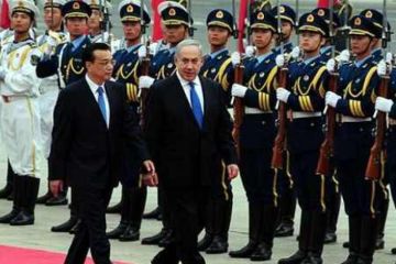 Что сказали Нетаньяху в Пекине