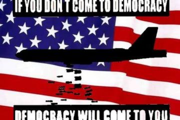 «Демократия», такая «демократия»