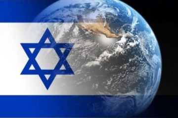Израиль и внешний мир – перспективы развития ситуации