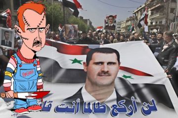 Война в Сирии: итоги двух лет