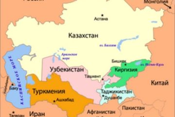 Кто скрестил рельсы в Средней Азии