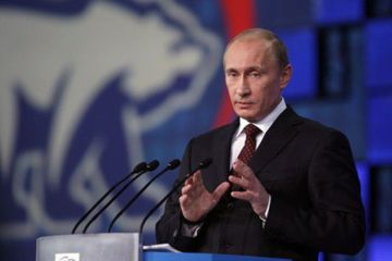 Путин поручил подготовить план по борьбе с отмыванием денег