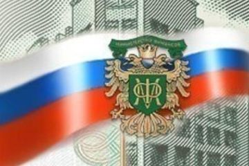 Минфин: резервы на ликвидацию ЧС в России на 2013 год исчерпаны