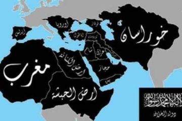 Джихад-2020. О ходе выполнения двадцатилетнего плана “Аль-Каиды”