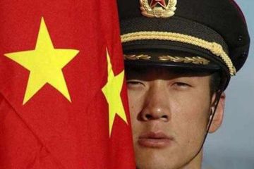 Китай: реальная и непосредственная опасность