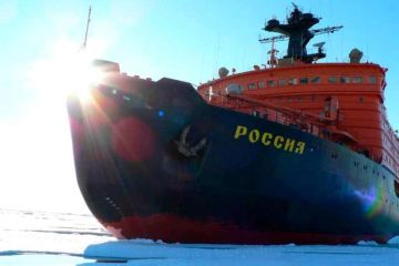 Арктические интересы России, Китая, США и ЕС