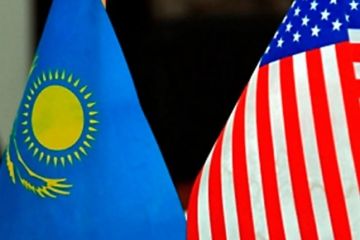 Казахстан заигрывает с США