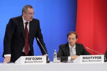 Рогозин поручил создать рабочую группу по промышленной кооперации с Украиной