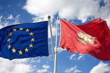 Киргизия рвется в Европейский союз?