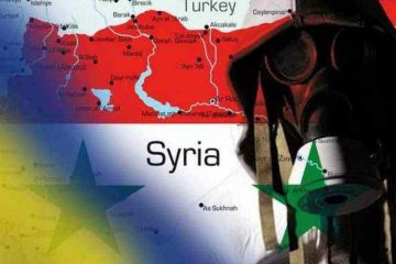Открытие сирийского южного фронта и “план Киев”
