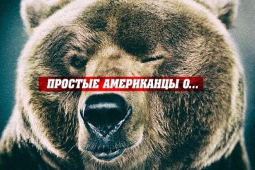 Простые американцы о Крыме, России, Путине и Обаме