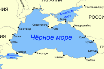 Станет ли Черное море Персидским заливом?