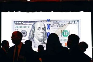 Близок ли крах международной валютной системы?