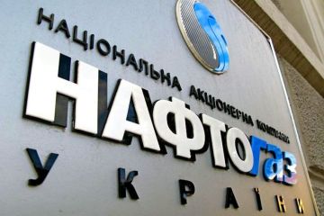 Украина отказалась оплачивать счет «Газпрома» на 11,4 миллиарда долларов