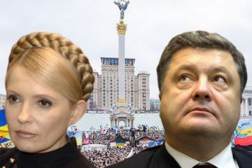 Новый конфликт в Киеве: охлократ Тимошенко против олигарха Порошенко