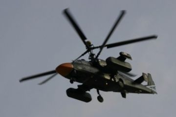 О вертолетах России