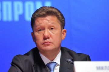 Россия отключит газ Украине 3 июня, если не получит предоплату