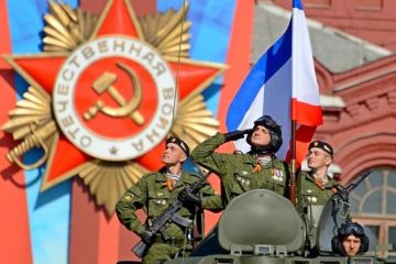 Российская патриотическая революция