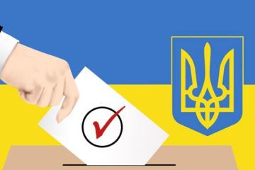 О выборах президента на Украине