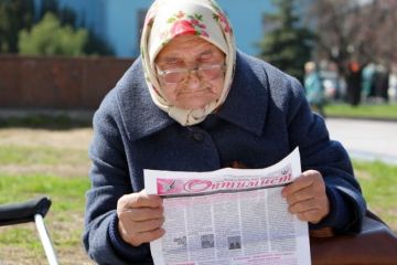 В Краматорске и Славянске прекратили выплачивать пенсии