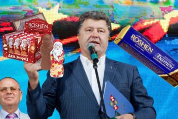 О Шоколадном будущем Украины