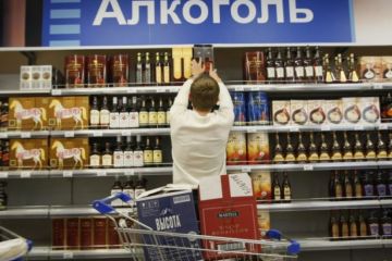 Рост акцизов на алкоголь на 2016-2017 гг. могут &quot;притормозить&quot;