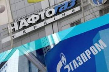 «Газпром» подал иск к «Нафтогазу Украины» на 4,5 млрд долларов