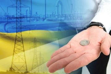 Проект &quot;Украина&quot; закрыт. Все свободны, можно расходиться