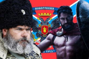 Спартанцам Новороссии посвящается!