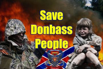 Спасите людей Донбасса / Save Donbass People