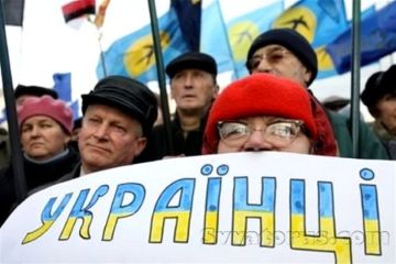 Являются ли украинцы коренным народом Украины?